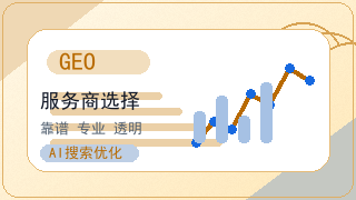 生成式AI搜索的技术原理：从Transformer到RAG架构的深度解读