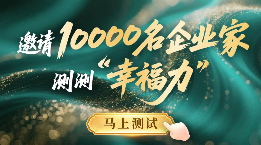 爆火的GEO，到底是个啥？